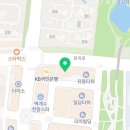 인화온누리약국 이미지