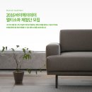 헤이데이 이미지