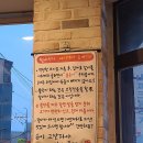 포그니 | 인천 부평맛집 - 부평공원 갔다가 만난 돼지갈비 맛집! 맛도 좋은데 가격도 착해요^^