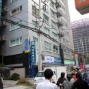 센티움공인중개사사무소 이미지