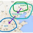 (주)기룡건설 - 184 | 상商 문화와 동북의 하가점하층문화의 관계
