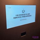 [ 일기 ] 카누 팝업 스토어 : KANU ON THE TABLE(카누온더테이블) 예약방문 후기! + 마지막날 방문후기