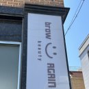 대진방앗간 이미지