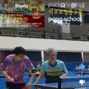 탁구 오전A 이미지