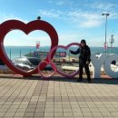 하만회관 이미지