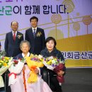 금산다락 이미지