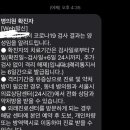 김주룡이비인후과의원 이미지