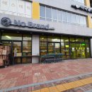 계룡로(유성온천역-만년교) 네이버블로그