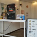 봄날김밥 네이버블로그