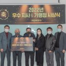 크린토피아지사 - 해운대구 재반로 17 | 크린토피아지사
