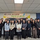 북부교육지원청 이미지