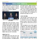 2020-주139 이미지