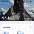 효자공원 이미지