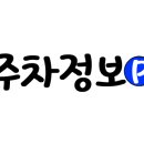 애견카페,애견유치원 멍선생 이미지