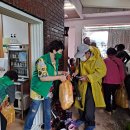 부곡경로식당 이미지