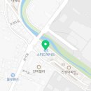 스피드메이트 성거점 이미지