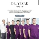 예작비뇨의학과의원 이미지