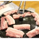 보문민속식당