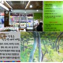 김가네칼국수 이미지