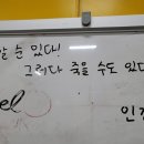 바니점핑 이미지