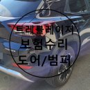 대화로52번길 이미지
