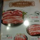 철산상회 이미지