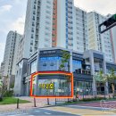 고운동_고운중 버스정류장 이미지