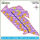 장원태양광발전소 이미지