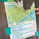 구로-신도-구로-2 이미지