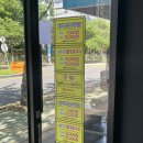 김종구 식맛치킨·전기바베큐 옛날통닭 부산신호점