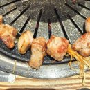 아라홈마트