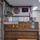 근로자종합복지관 내부 화장실(1층) 이미지