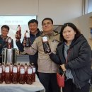 대한민국 술테마박물관 이미지