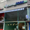 쿡 커피 이미지