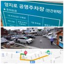 킹카노래연습장 네이버블로그