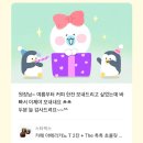 문 스테이 이미지