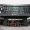 홈플러스 이미지