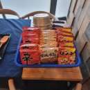 호텔그레이톤둔산 이미지