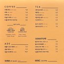 마이서울바이츠(My Seoul Bites) 이미지