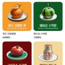 한림농장 이미지