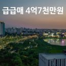 더샵아파트 108동 앞 이미지