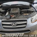 당진출장밧데리할인매장 이미지