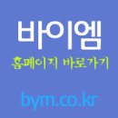 특뿔 하우스 구포점 네이버블로그