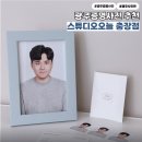 충장빌딩 | 광주증명사진 잘 찍는 곳 추천 스튜디오오늘 충장점 유승민대표작가님 후기