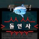 로지컬커피바리스타학원