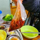 청웅식당 이미지