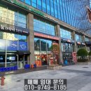 벽산e센텀클래스원2차 이미지