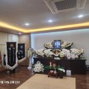 국가유공자 장례선양 (144-1345) 이미지