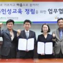 다원교육 이미지