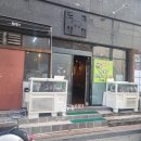 부원상회
